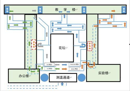 八五三最新爆料消息视频,揭秘视频背后的惊人真相