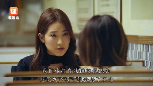 吃瓜进入娱乐圈后小说,从幕后到台前的华丽蜕变  第2张