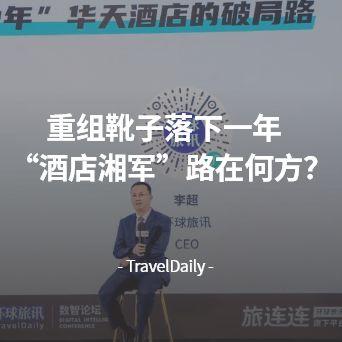 小恩雅今日爆料新闻,今日热点新闻大揭秘  第2张