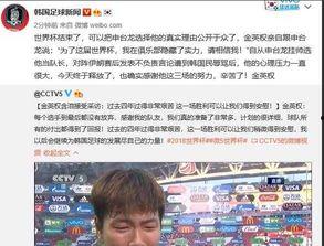 小恩雅今日爆料新闻,今日热点新闻大揭秘  第3张