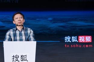 小乐爆料刘磊视频播放,真相与争议并存  第3张