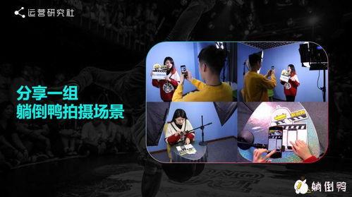 大神爆料真人转生视频,神秘视频曝光,转生之谜即将揭晓! 第2张 大神爆料真人转生视频,神秘视频曝光,转生之谜即将揭晓! 第2张
