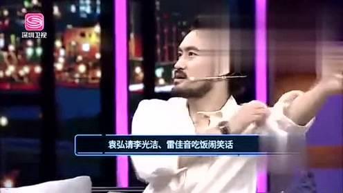 娱乐大爆料卢昱晓视频播放,揭秘幕后精彩瞬间