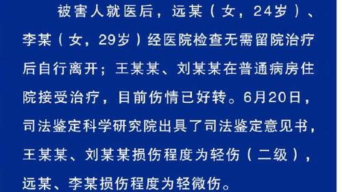 泰安消费者爆料案件最新,揭露最新爆料案件细节