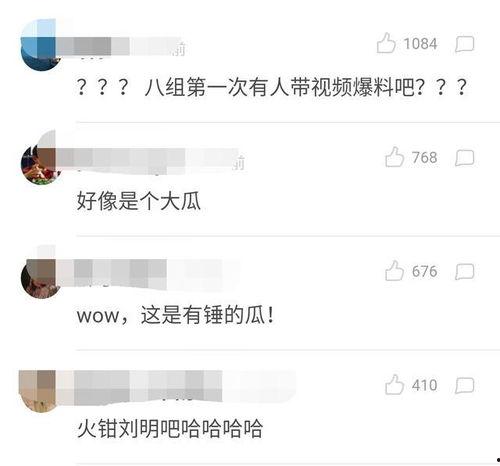 最新爆料照片素材网站,照片素材网站大曝光！