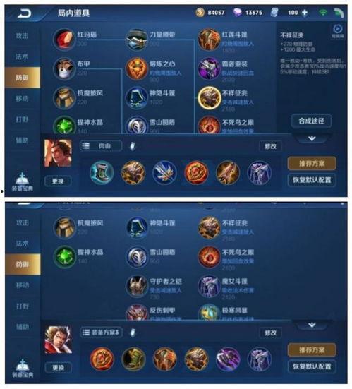 王者荣耀李九爆料视频,王者荣耀最新爆料视频深度解析  第2张
