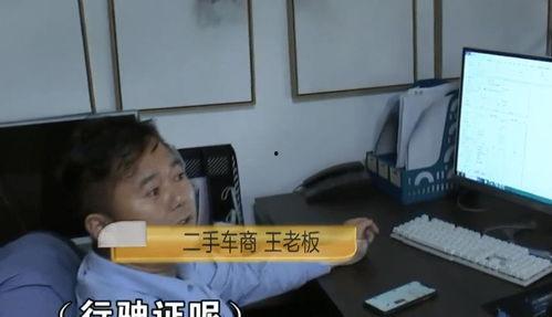 小华佗前男友爆料视频,揭秘背后惊人真相  第2张