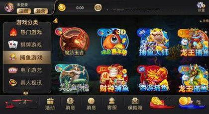 幸运麻将cf爆料视频,全新玩法与惊喜福利抢先看  第2张