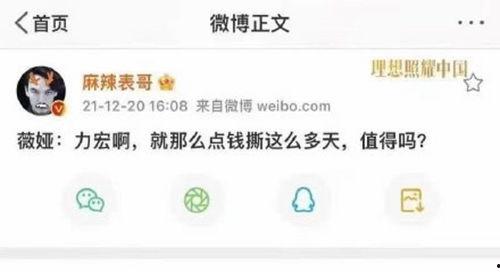 百度云免费吃瓜,畅享云端娱乐盛宴  第3张