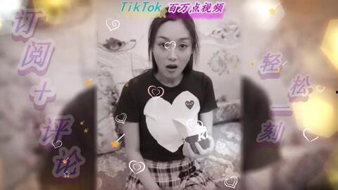 搞笑爆料网红视频合集大全,笑料百出！搞笑网红视频合集大盘点  第3张