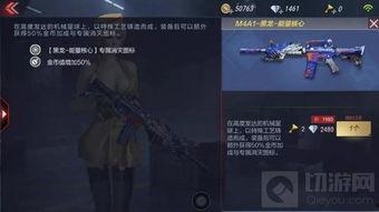 黑龙爆料事故视频大全集,惊心动魄的瞬间回顾