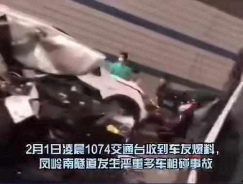 黑龙爆料事故视频大全集,惊心动魄的瞬间回顾  第3张