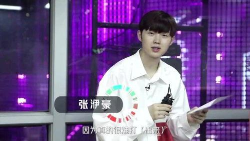 徐梦洁吴俊霆爆料视频,娱乐圈幕后真相曝光  第3张