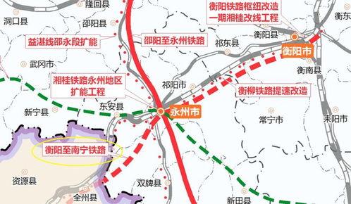 南衡高铁最新爆料,穿越山水，提速区域经济腾飞  第3张