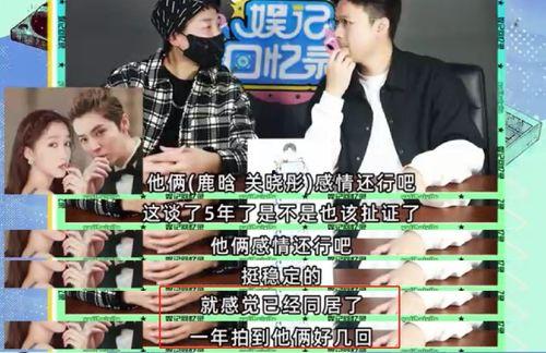 独家爆料狗仔视频大全,狗仔视频大全，娱乐圈幕后真相大曝光