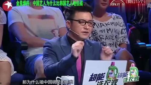 中国娱乐圈 爆料,揭秘明星背后的真相与争议