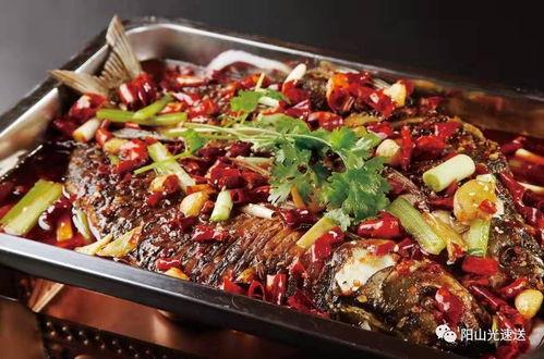 外卖爆料烤鱼视频大全集,外卖爆料视频大全集精彩回顾  第3张