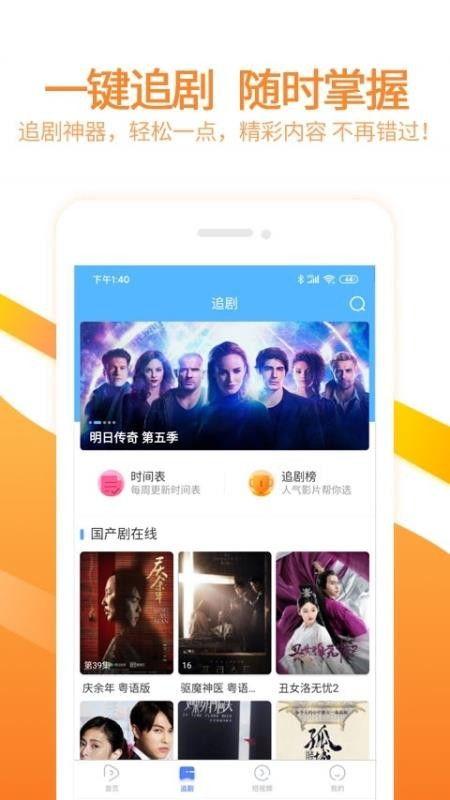 芬迪老婆爆料视频大全下载,揭秘背后惊人真相