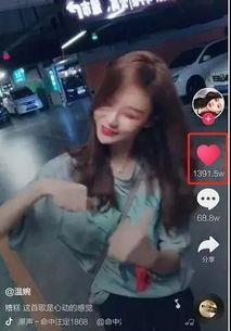 放羊女孩网红爆料视频大全,视频大全背后的真实故事
