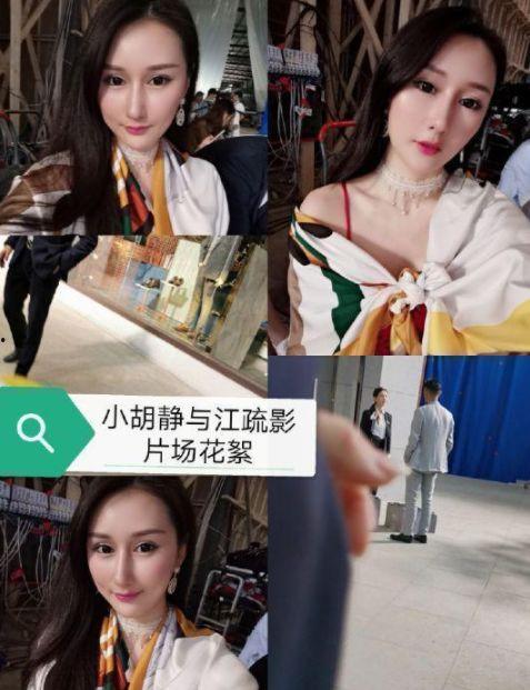 放羊女孩网红爆料视频大全,视频大全背后的真实故事  第2张