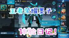 爆料视频在线免费观看完整版,免费在线观看完整版幕后真相  第3张