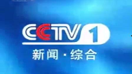 云安电视台爆料新闻视频,揭秘新闻背后的真相  第2张