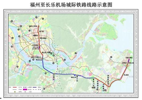 福州地铁爆料事件最新情况,最新进展与调查结果揭晓  第3张