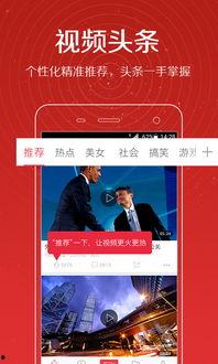 深圳视频爆料王礼华,王礼华事件引发社会关注  第3张