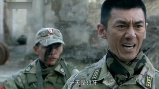 我是特种兵1在线观看,揭秘中国特种兵的传奇故事  第2张