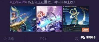 王者爆料李华视频大全,李华视频大全精彩瞬间回顾  第3张