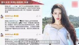 大学生前女友爆料视频,大学生校园恋情内幕大揭秘  第2张