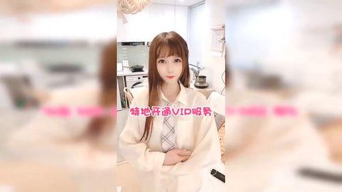 爆料幽默美女视频大全,笑出腹肌的瞬间  第2张