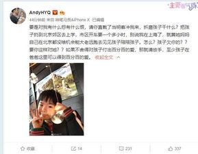 纳西妲早期爆料视频,早期爆料视频深度解析  第2张