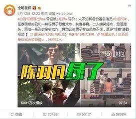 纳西妲早期爆料视频,早期爆料视频深度解析  第3张