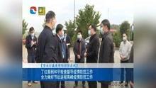 河源记者爆料新闻事件最新,揭秘背后惊人真相！