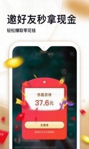 红发珍宝爆料视频下载,探寻宝藏背后的神秘故事