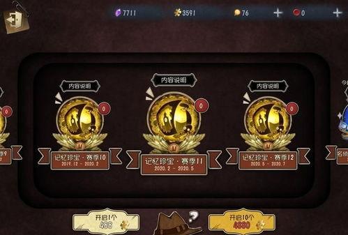 红发珍宝爆料视频下载,探寻宝藏背后的神秘故事  第2张
