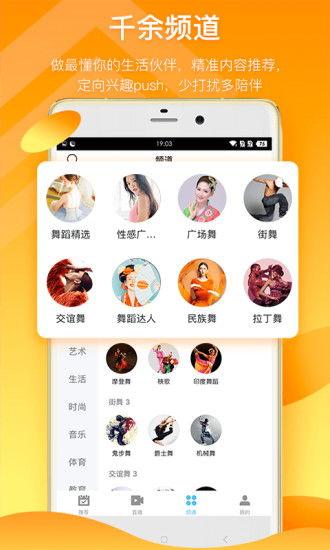 红发珍宝爆料视频下载,探寻宝藏背后的神秘故事  第3张