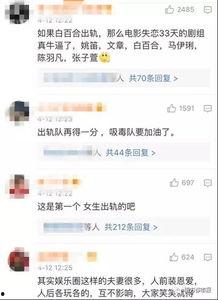李宝敏最新爆料视频,事件真相再引热议