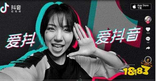 最近抖音娱乐圈爆料事件,抖音最新事件揭秘  第2张