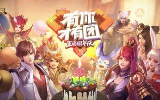 王者荣耀皮肤反场最新爆料,神秘皮肤反场，最新爆料揭秘神秘面纱
