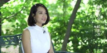 赵小姐在网上爆料视频大全,揭秘幕后真相  第3张