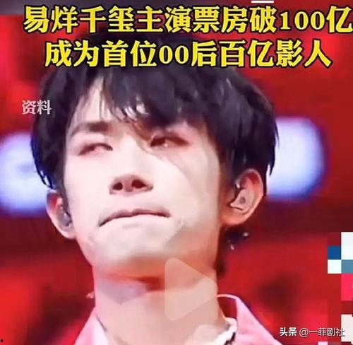 娱乐圈最新爆料八卦  第3张