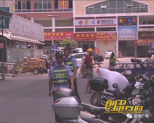 爆料湘乡网红是谁啊视频  第3张