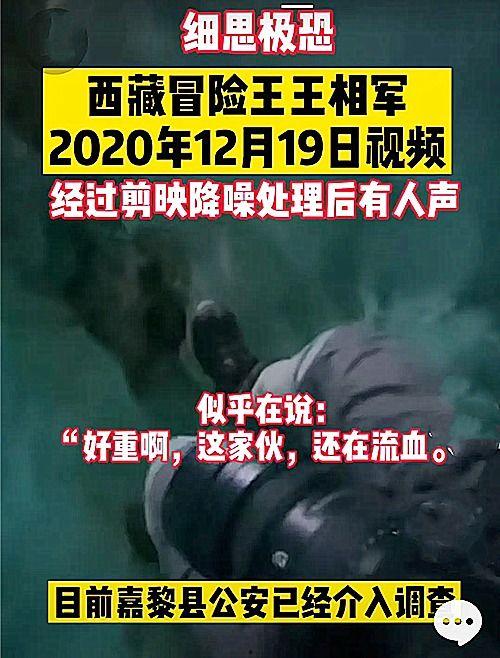 爆料江西交投事件视频播放,真相与争议交织