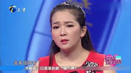 李瑞前女友爆料视频,揭秘昔日恋情内幕  第2张