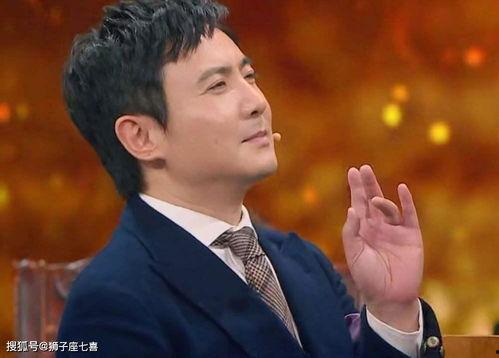 沈腾圈里人爆料视频,笑星背后的故事 第2张 沈腾圈里人爆料视频,笑星背后的故事 第2张