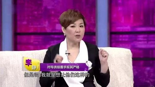 李静爆料杨树林视频播放,李静揭露杨树林视频播放背后真相 第3张 李静爆料杨树林视频播放,李静揭露杨树林视频播放背后真相 第3张