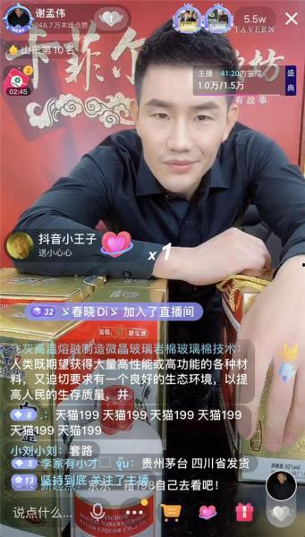 司机爆料嘎子哥视频下载,司机爆料背后的真相 第3张 司机爆料嘎子哥视频下载,司机爆料背后的真相 第3张