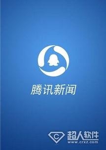 山西新闻爆料联系方式,畅通渠道，共筑舆论监督桥梁